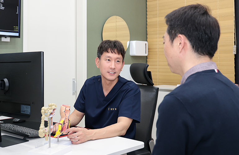 마음 편한 의료 서비스