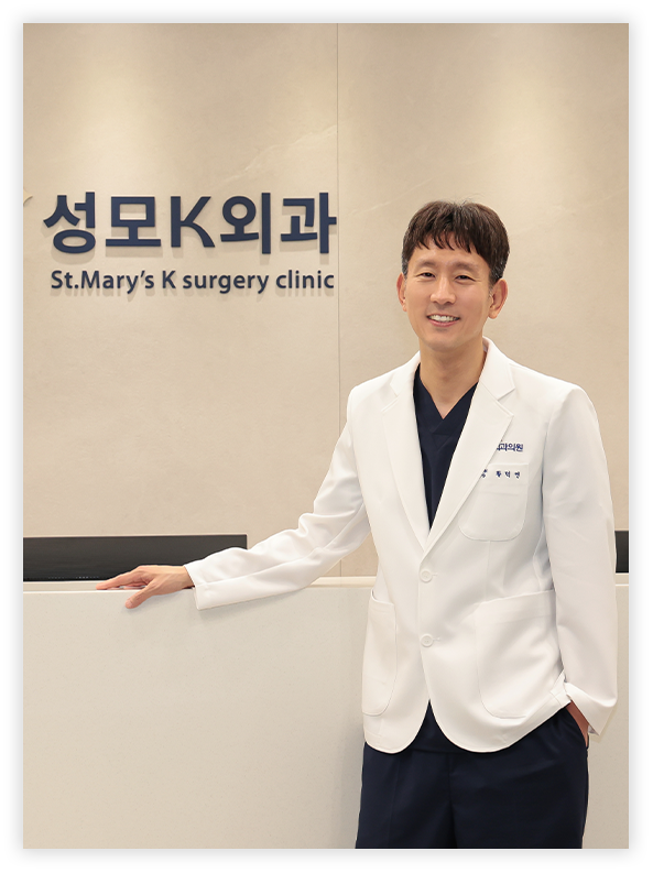 황덕연 대표원장